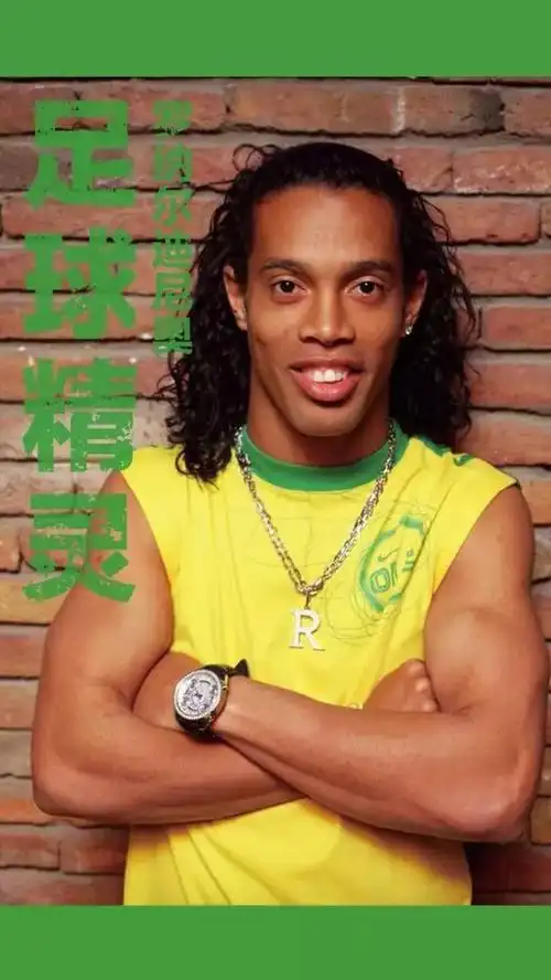 球队的经验 球队的经验