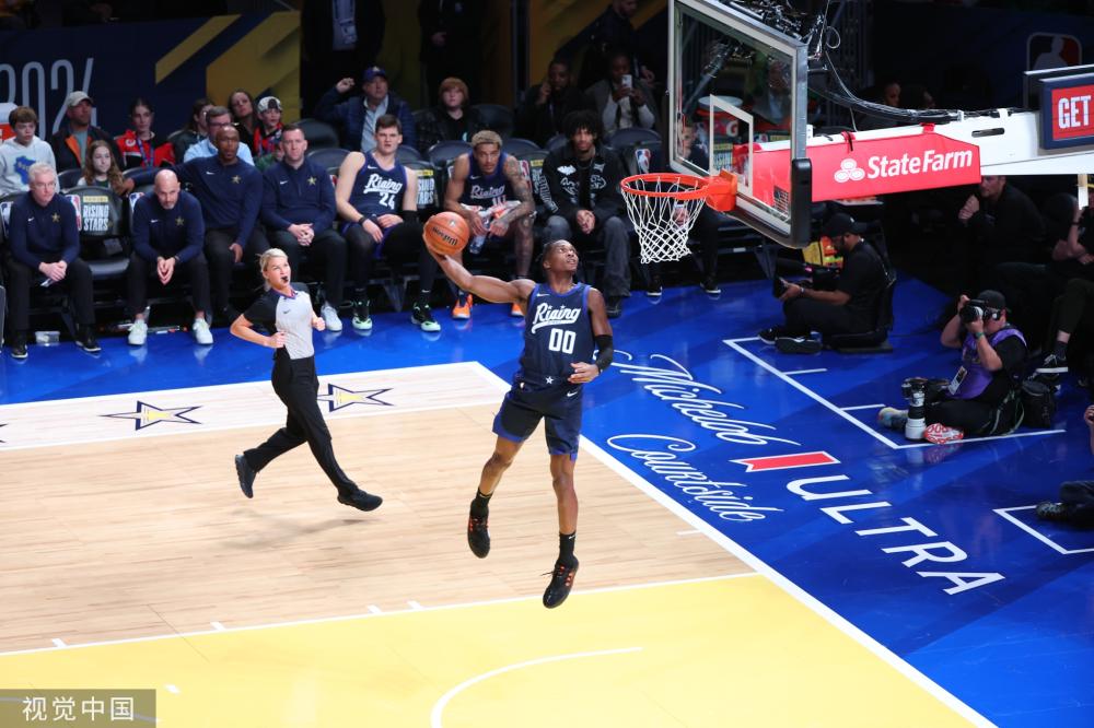 定了基础 定了基础