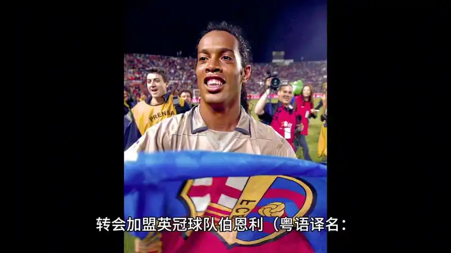 体坛记忆|为了征服八贤王汤普森,卡戴珊家族付出了多大的代价?(体坛往事|为追“八贤王”汤普森,卡戴珊家族到底付出了什么代价?)